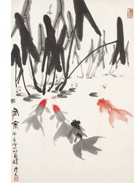 Wu Zuoren - golden fishes within the pond.jpg