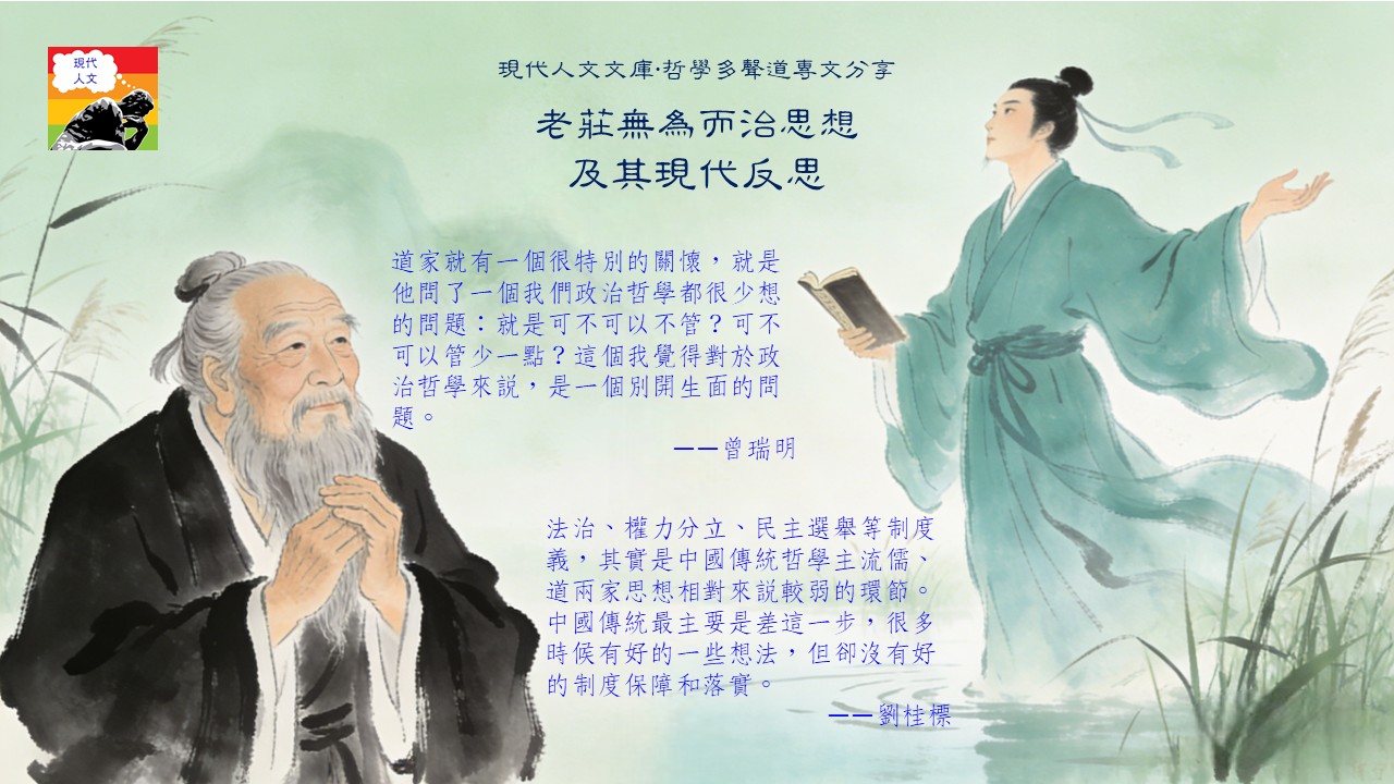 �Ѳ��L���Ӫv��Q�Ψ�{�N�ϫ�