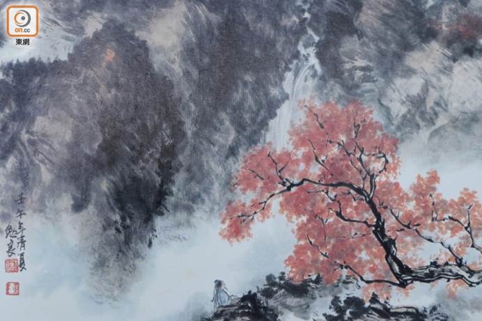 Chan Min Leung 04.jpg