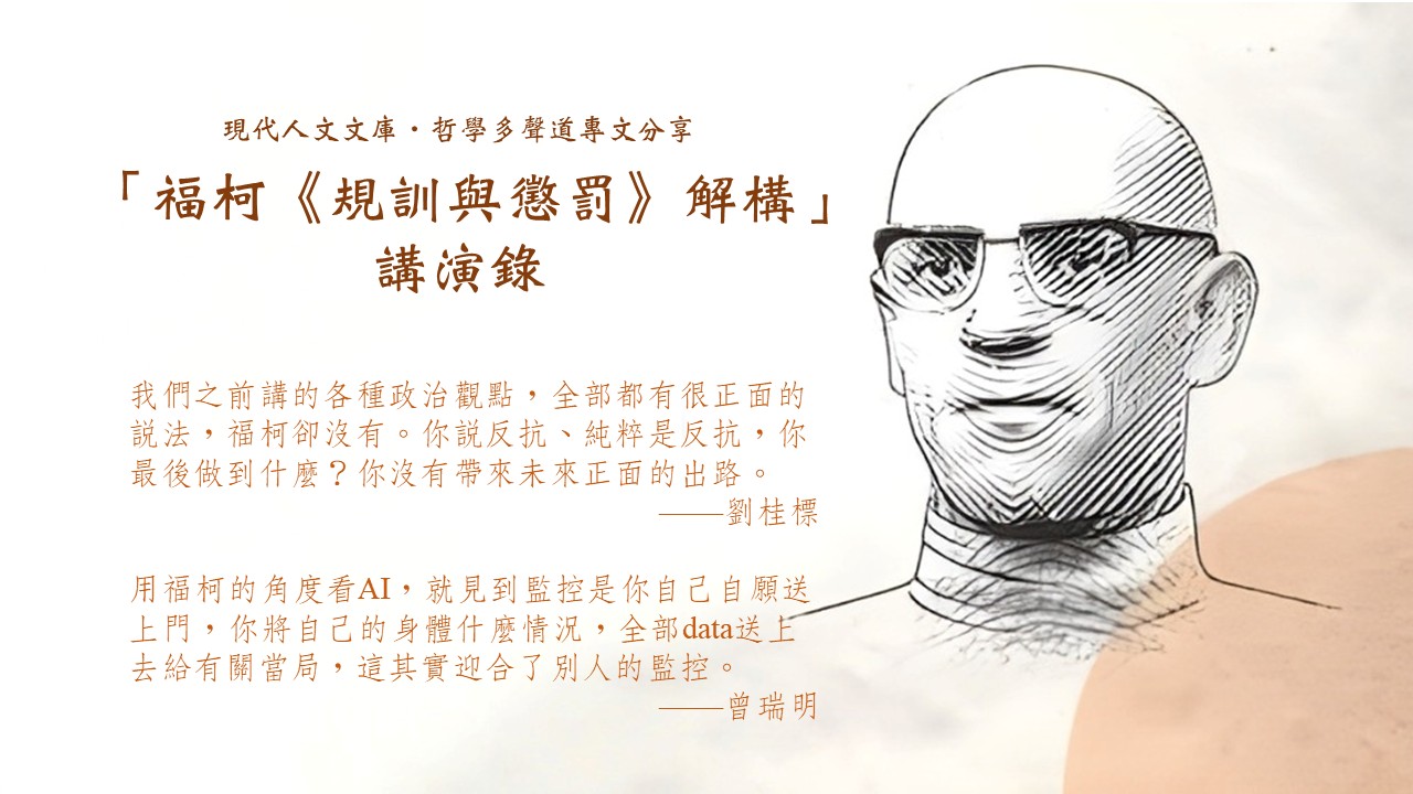 �u�֬_�m�W�V�P�g�@�n�Ѻc�v���t��