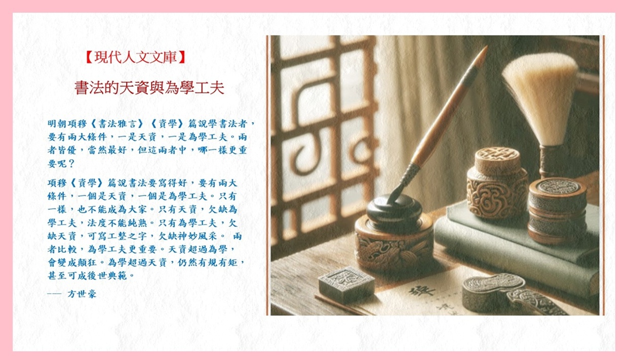 �Ѫk���Ѹ�P���Ǥu��