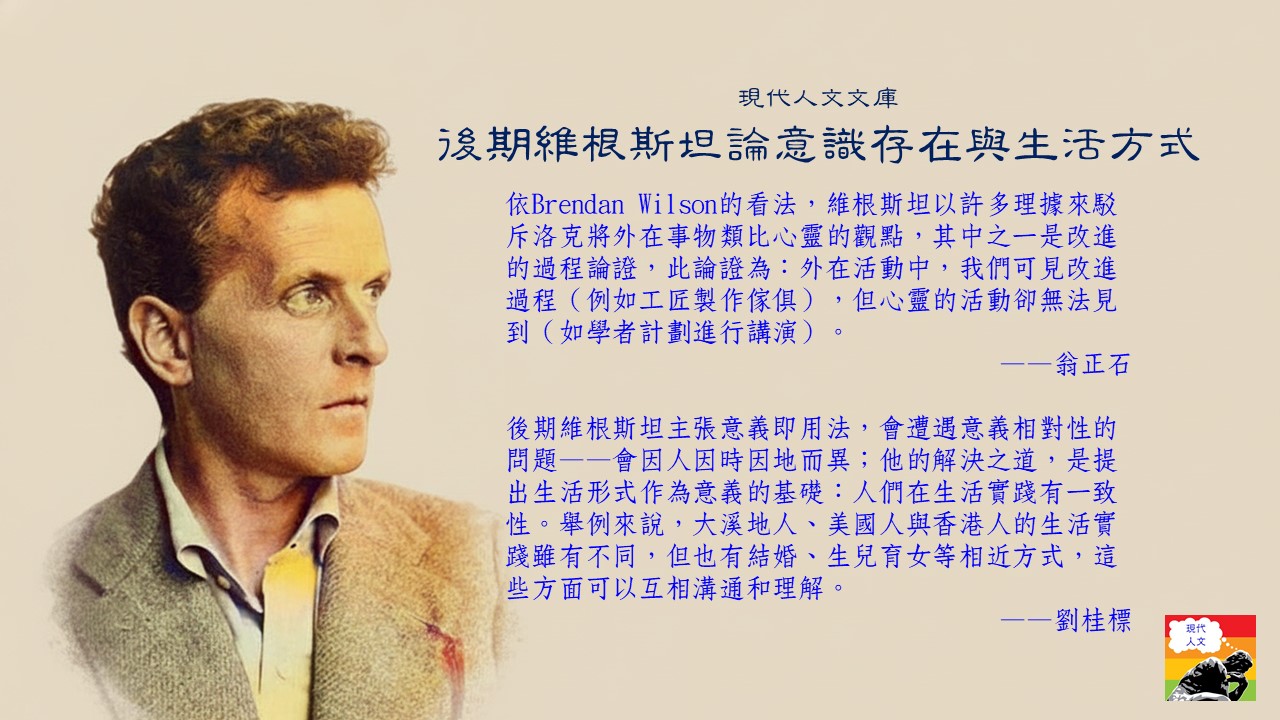 ������ڴ��Z�׷N�Ѧs�b�P�ͬ��覡