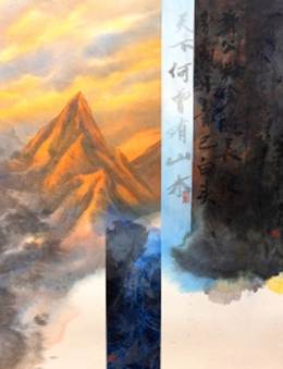 Chui Tze Hung 03.jpg